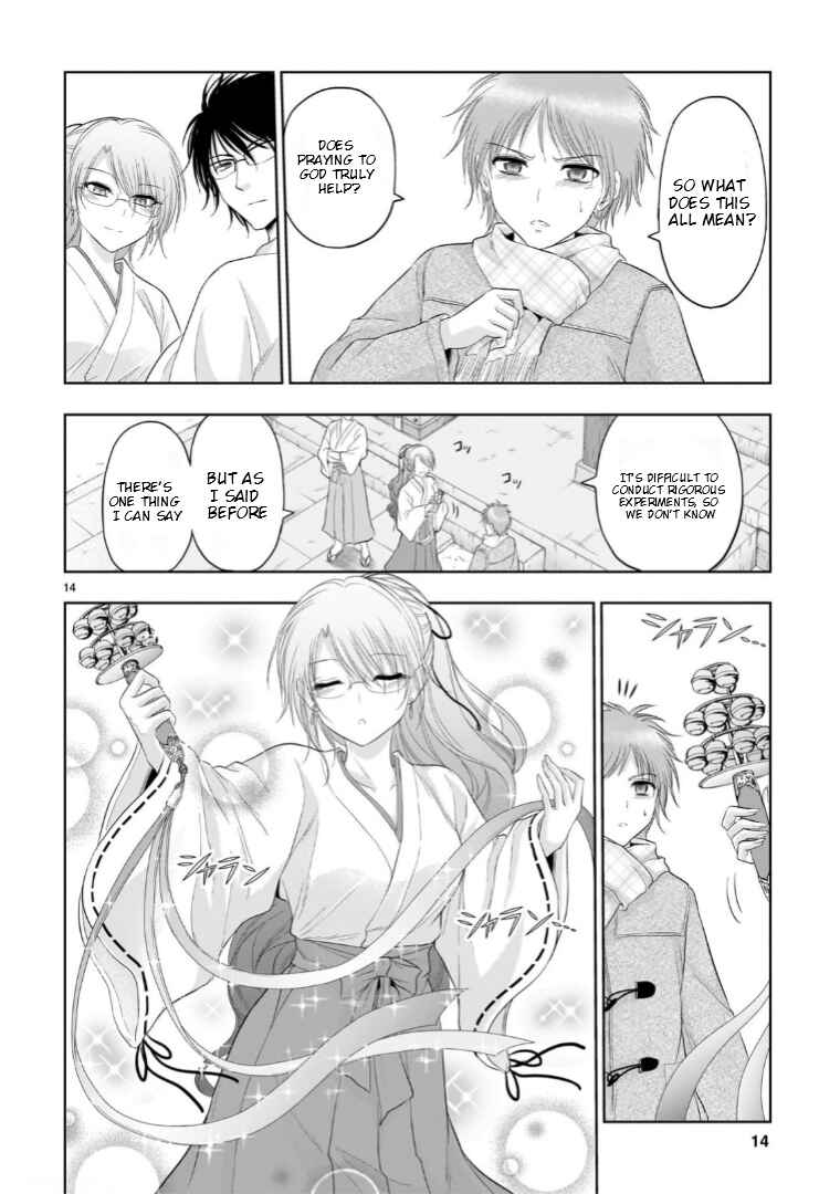 Chapter 92 - Page 15