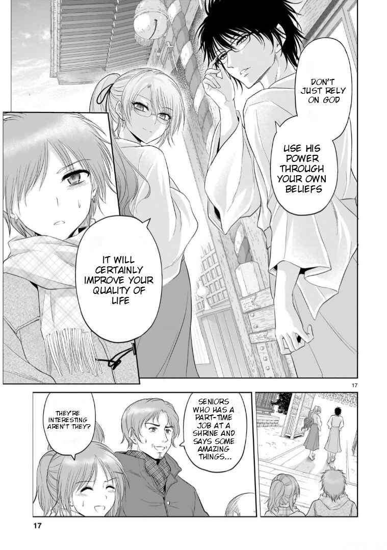 Chapter 92 - Page 18