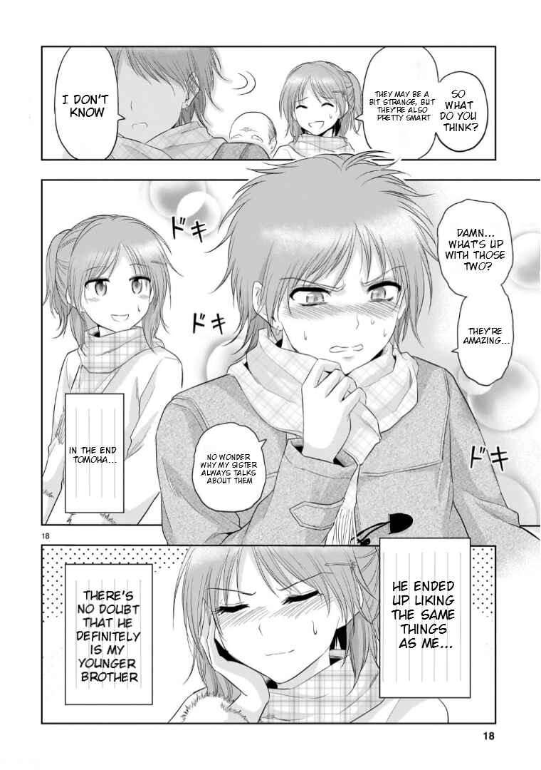 Chapter 92 - Page 19