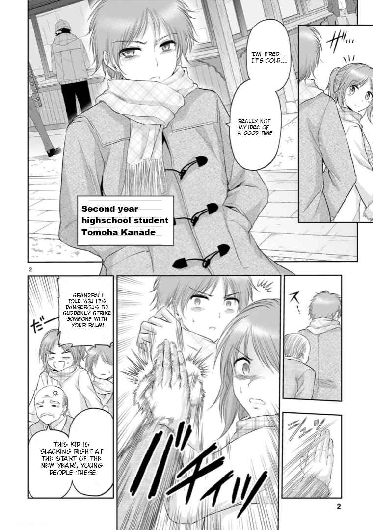 Chapter 92 - Page 3