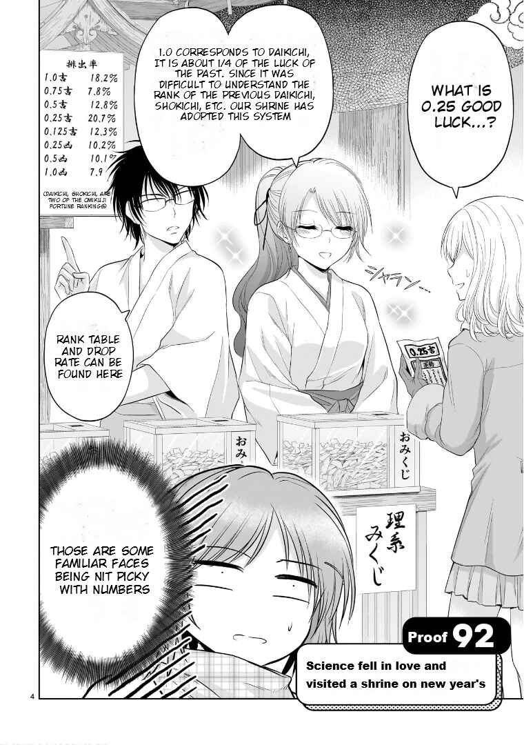 Chapter 92 - Page 5