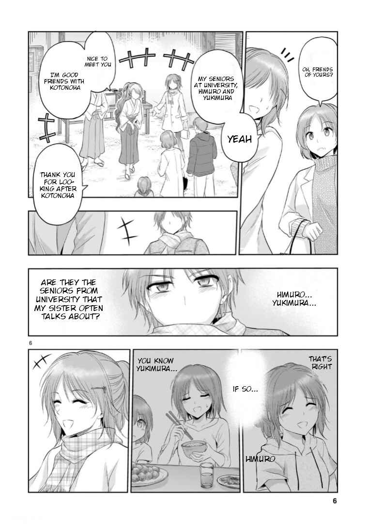 Chapter 92 - Page 7