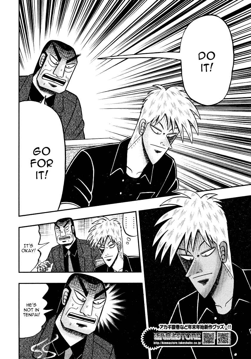 Chapter 271 - Page 10