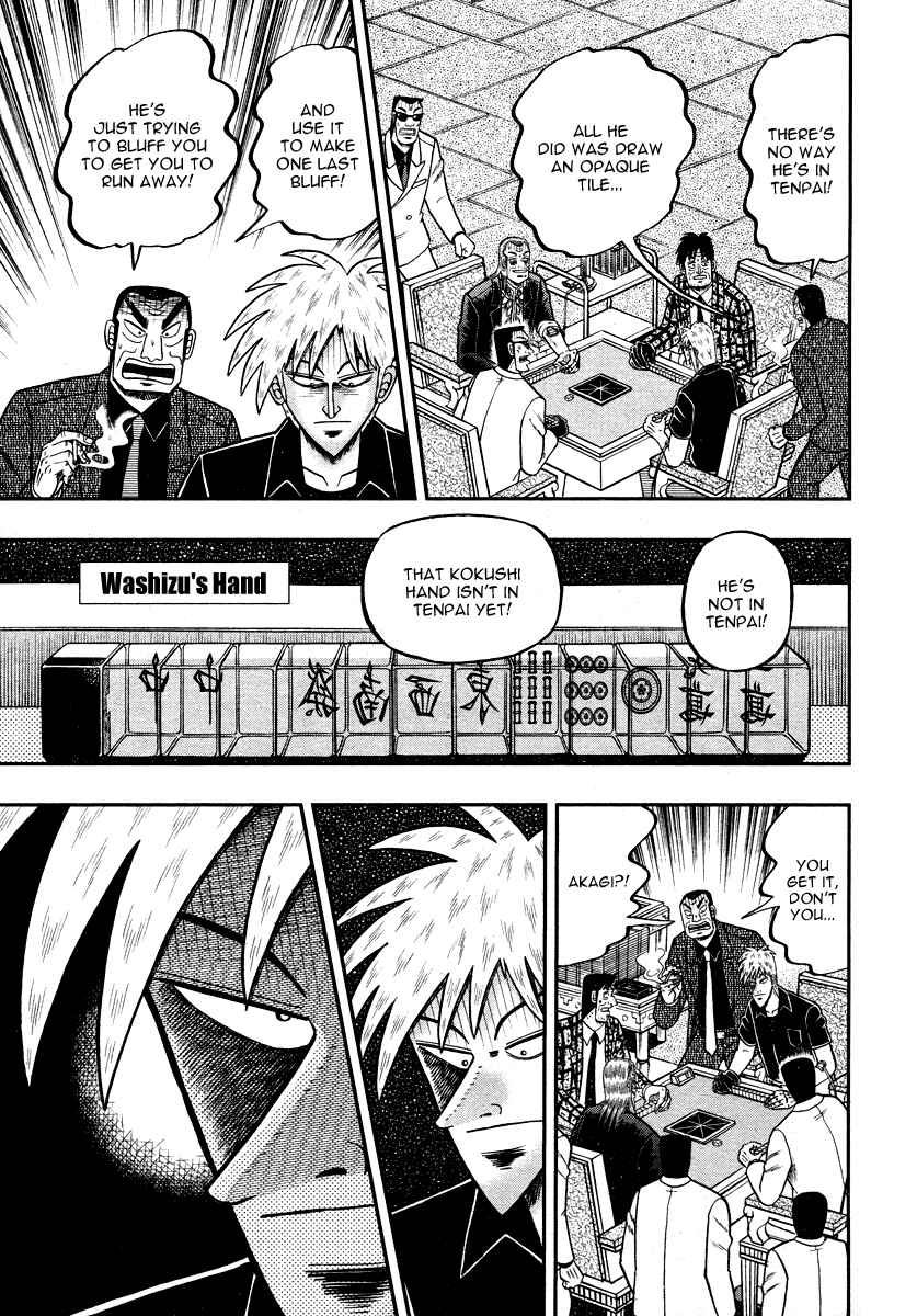 Chapter 271 - Page 11