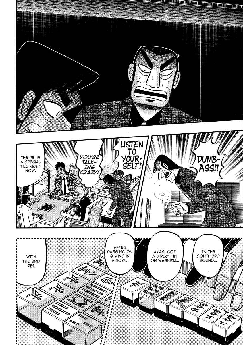 Chapter 271 - Page 17