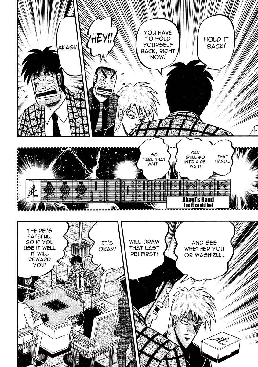Chapter 271 - Page 20