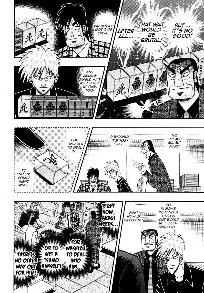 Chapter 271 - Page 5
