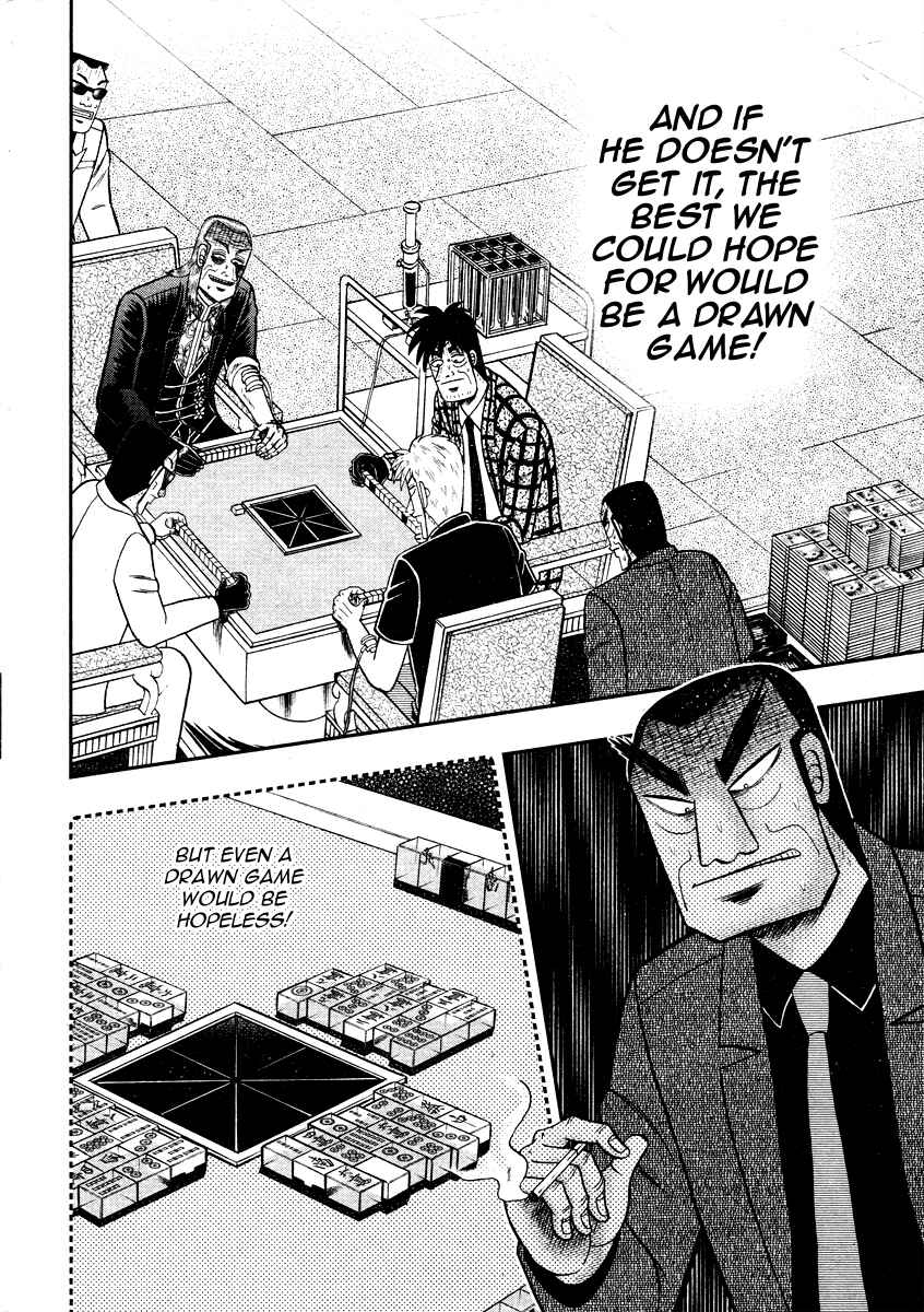 Chapter 271 - Page 7