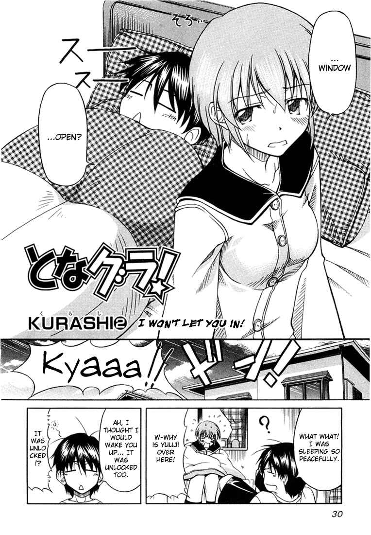 Chapter 2 - Page 2