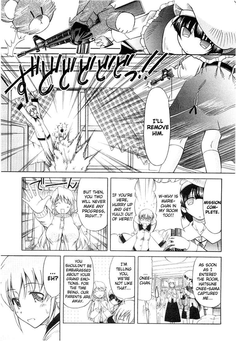 Chapter 2 - Page 5