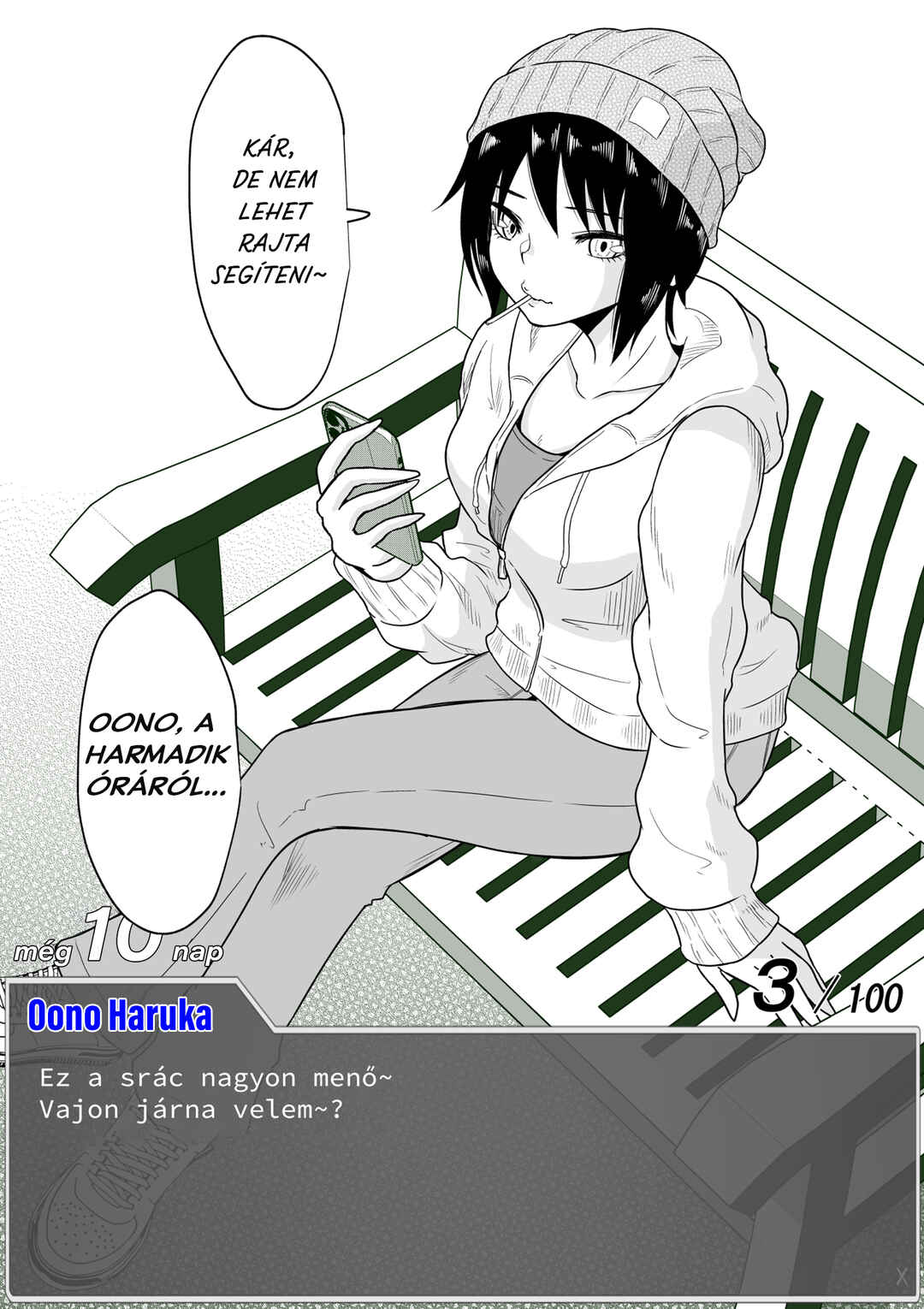 Chapter 4 - Page 1