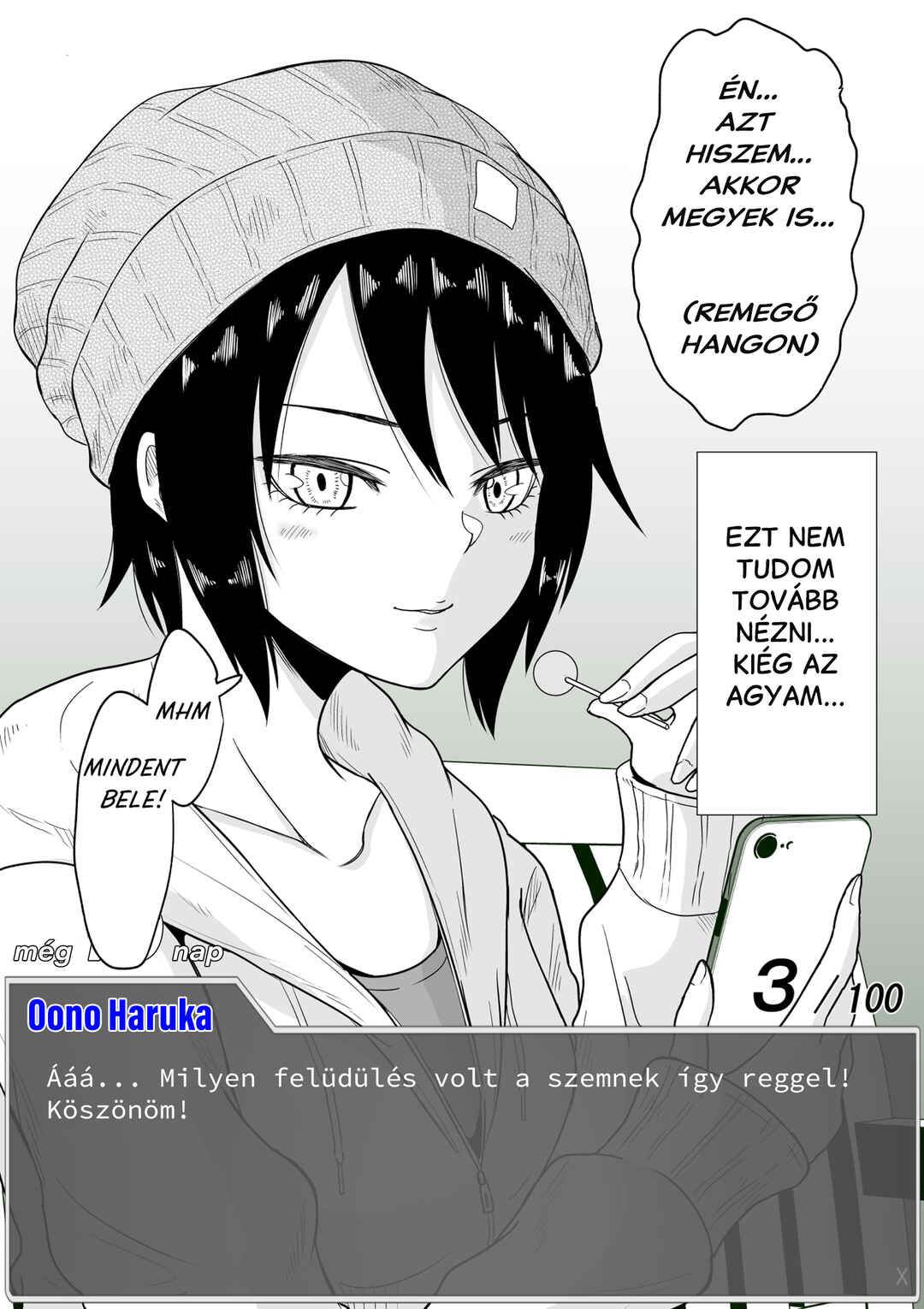 Chapter 4 - Page 4