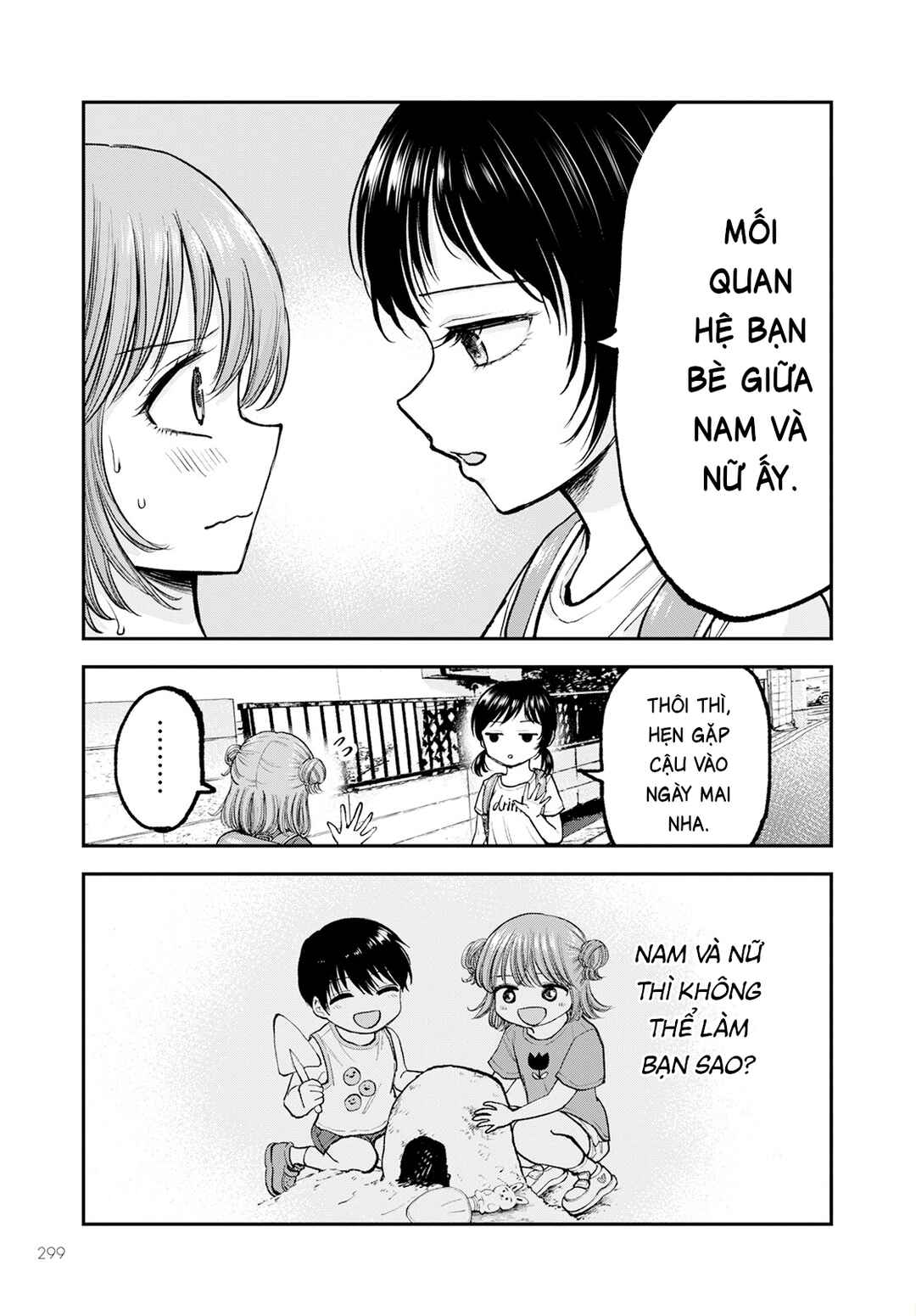 Chapter 5 - Page 8
