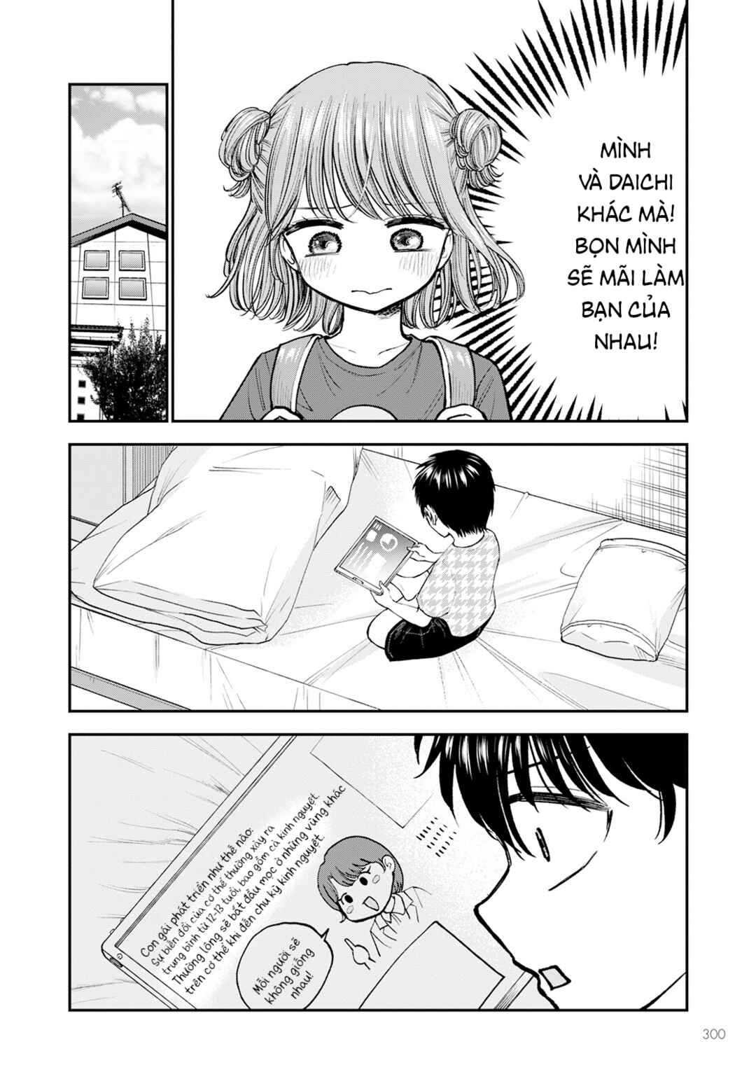 Chapter 5 - Page 9