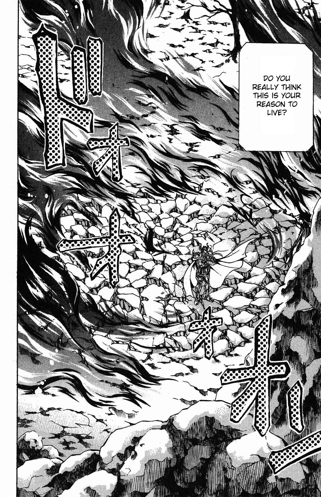 Chapter 37 - Page 8