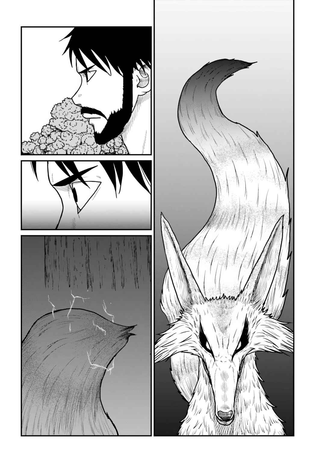 Chapter 63 - Page 18