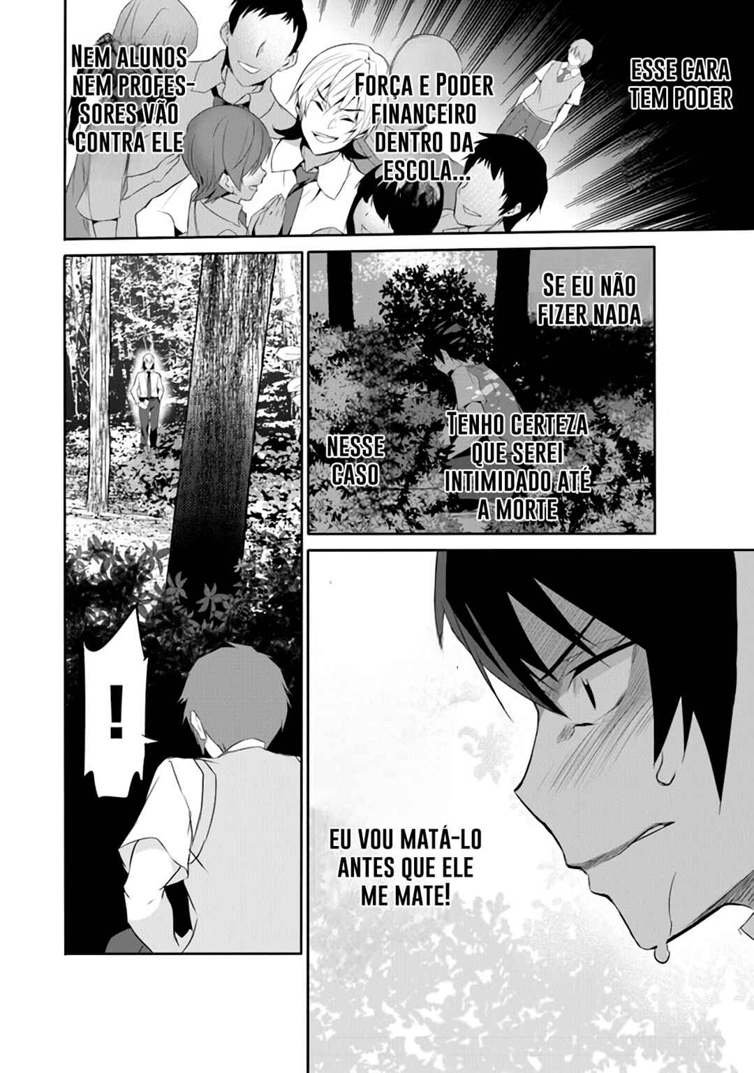 Chapter 1 - Page 7