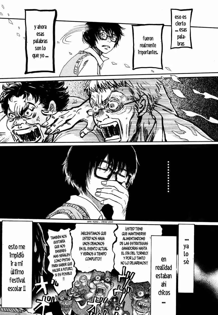 Chapter 153 - Page 6