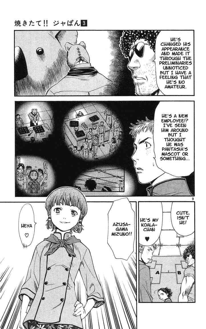 Chapter 24 - Page 9