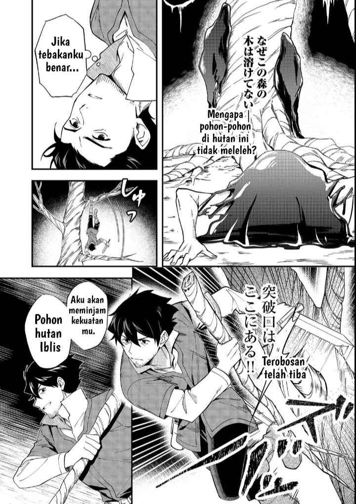 Chapter 2 - Page 11