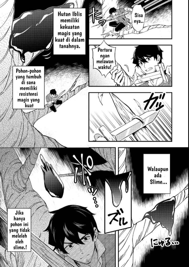Chapter 2 - Page 12