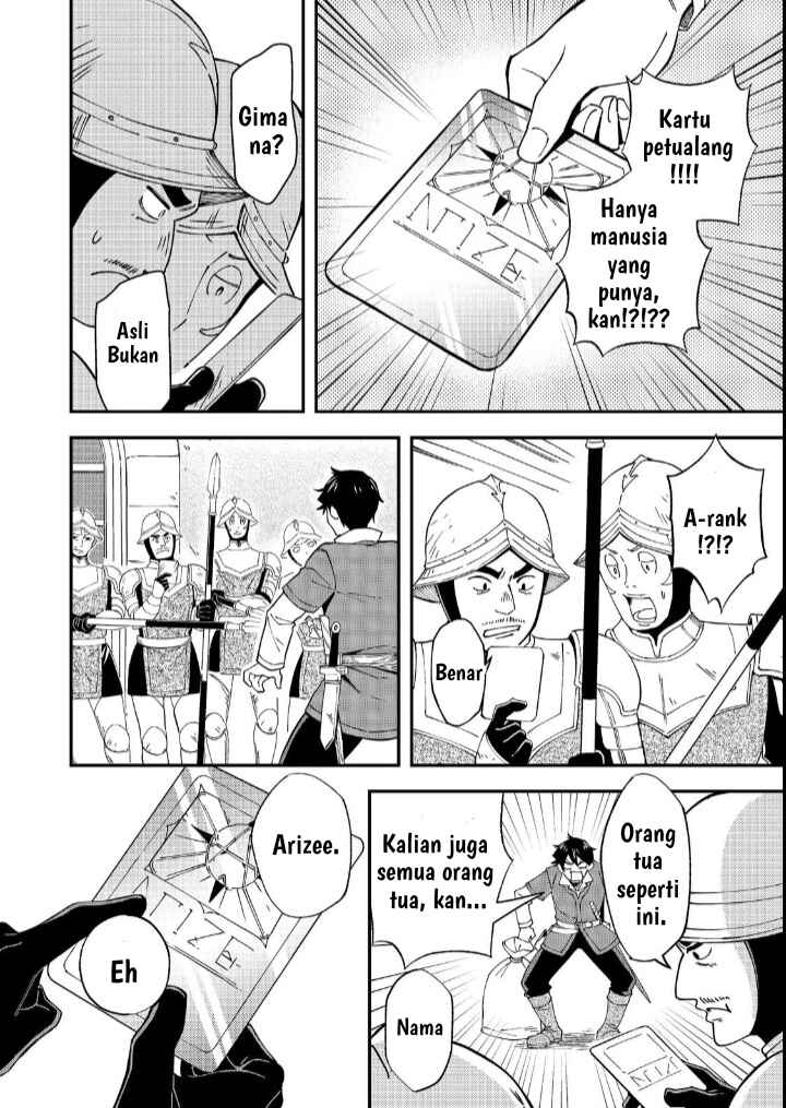 Chapter 2 - Page 23
