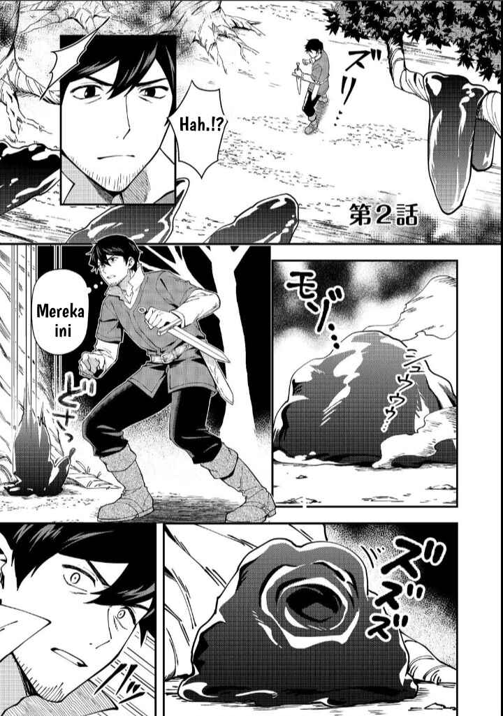 Chapter 2 - Page 4