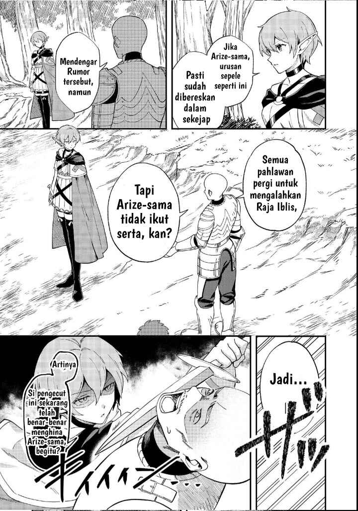 Chapter 2 - Page 8