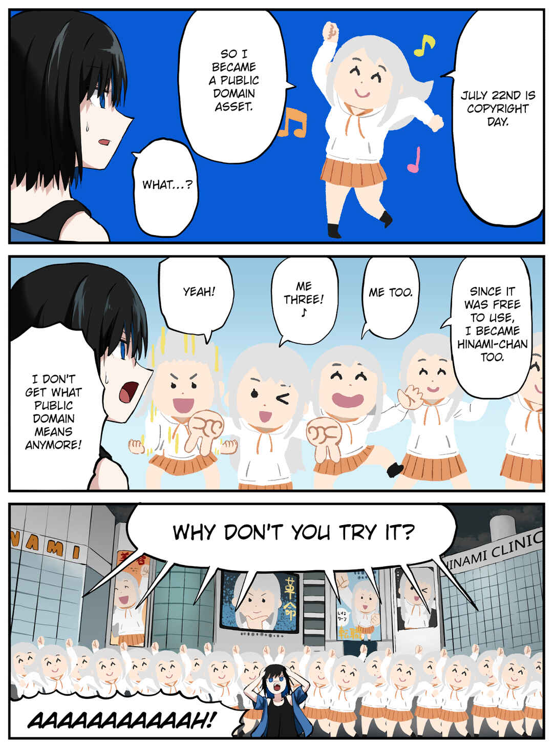 Chapter 200 - Page 1