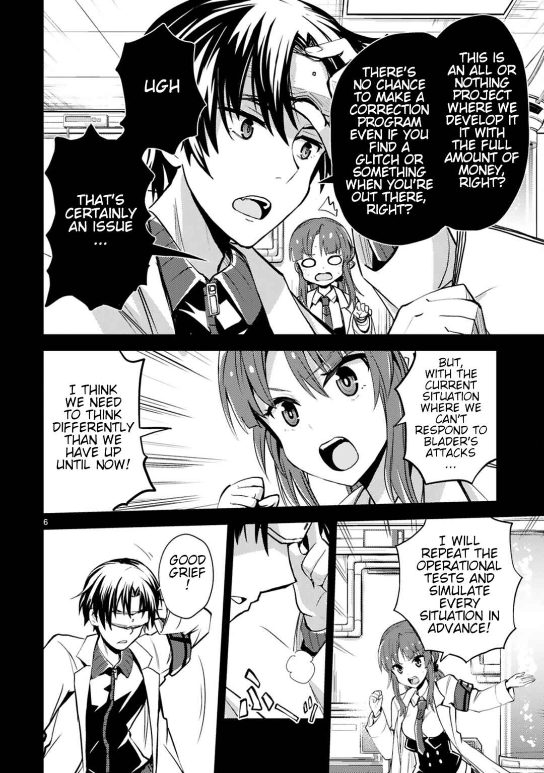 Chapter 15 - Page 6