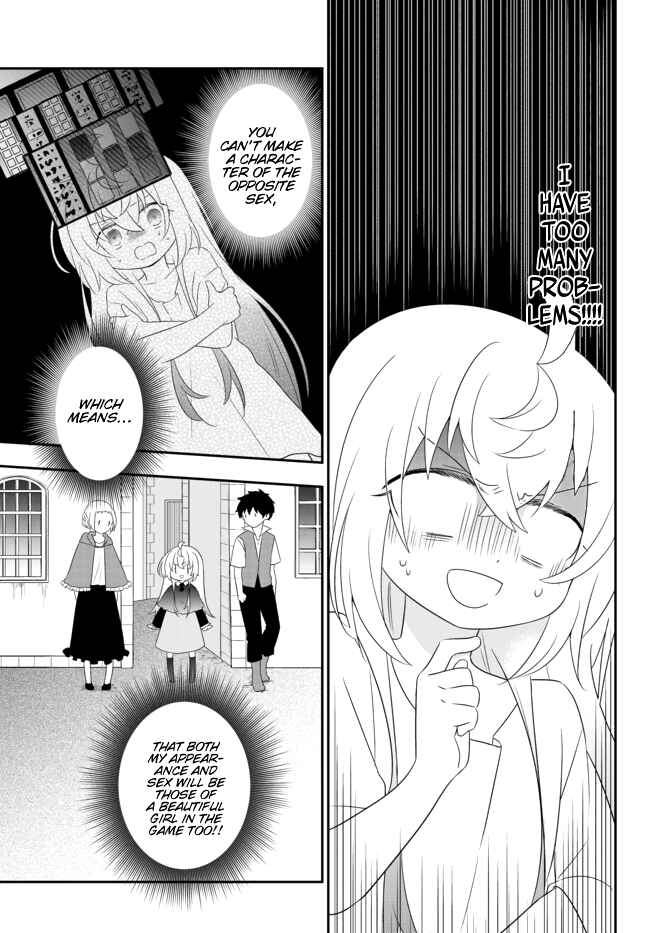 Chapter 2.2 - Page 14