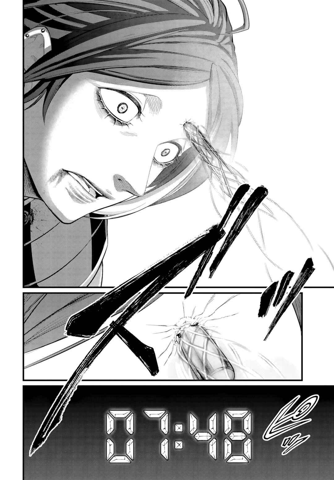 Chapter 105 - Page 30