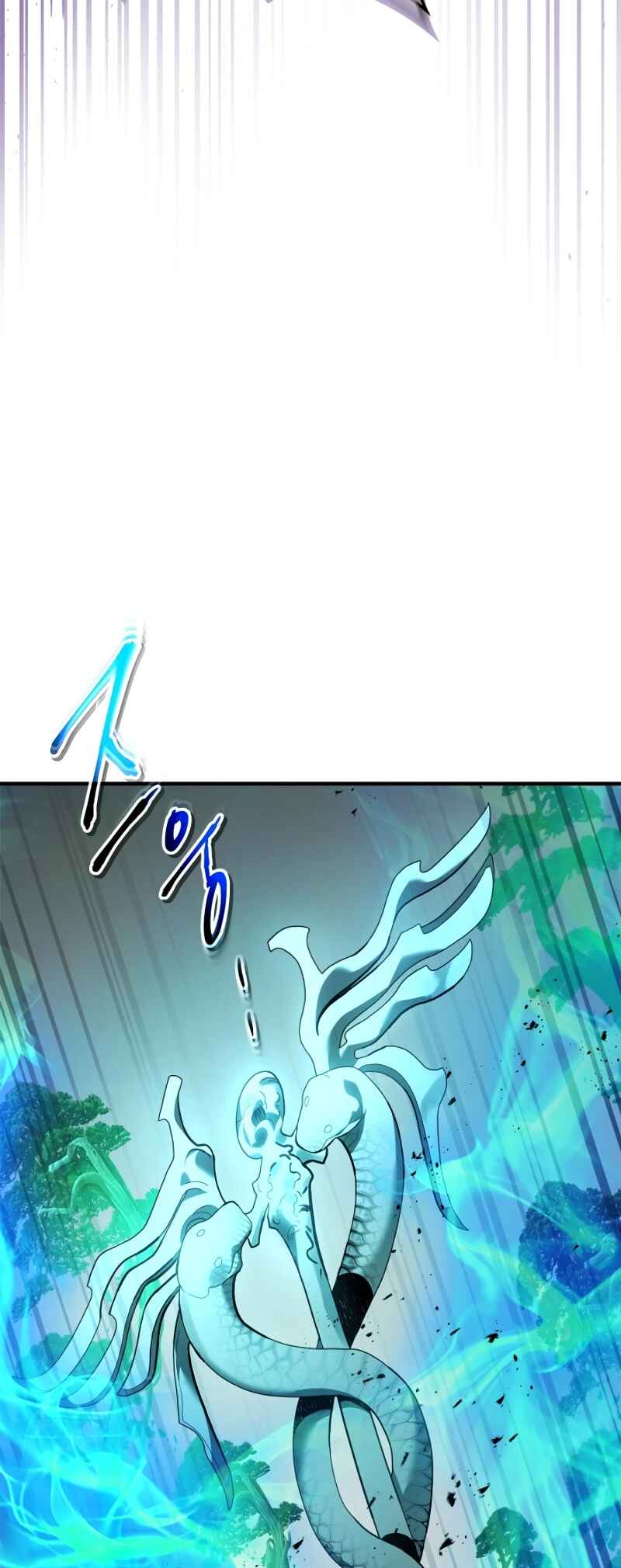 Chapter 117 - Page 49
