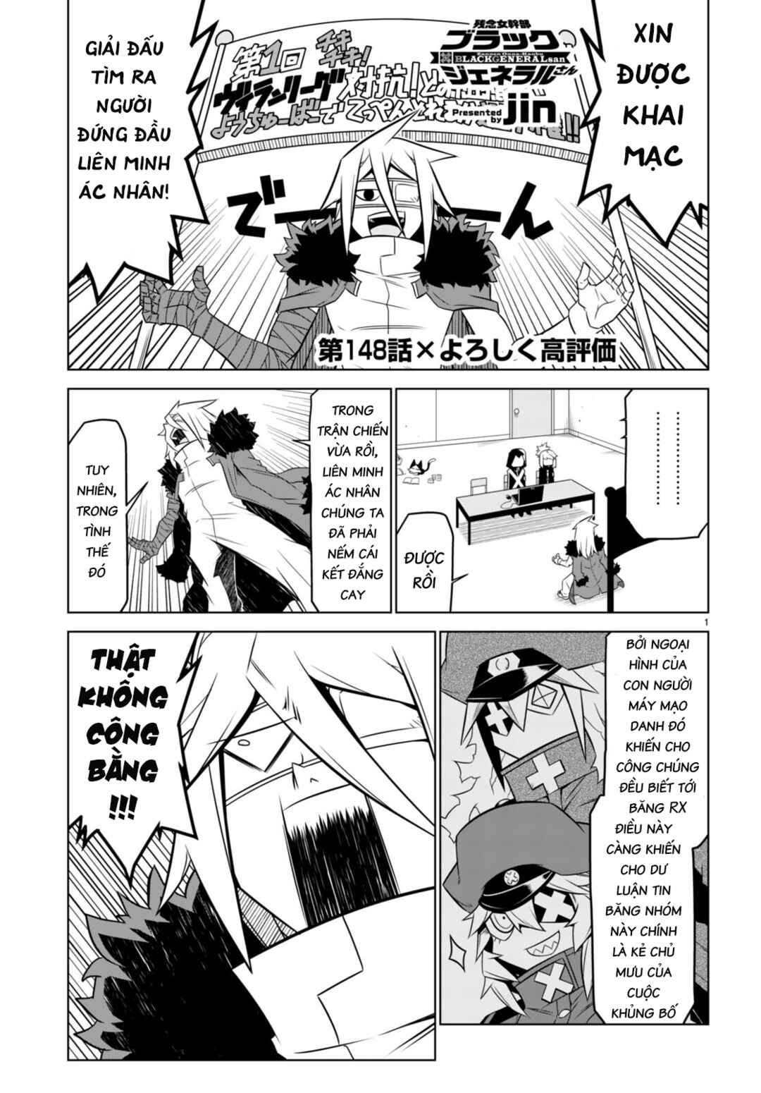 Chapter 148 - Page 3
