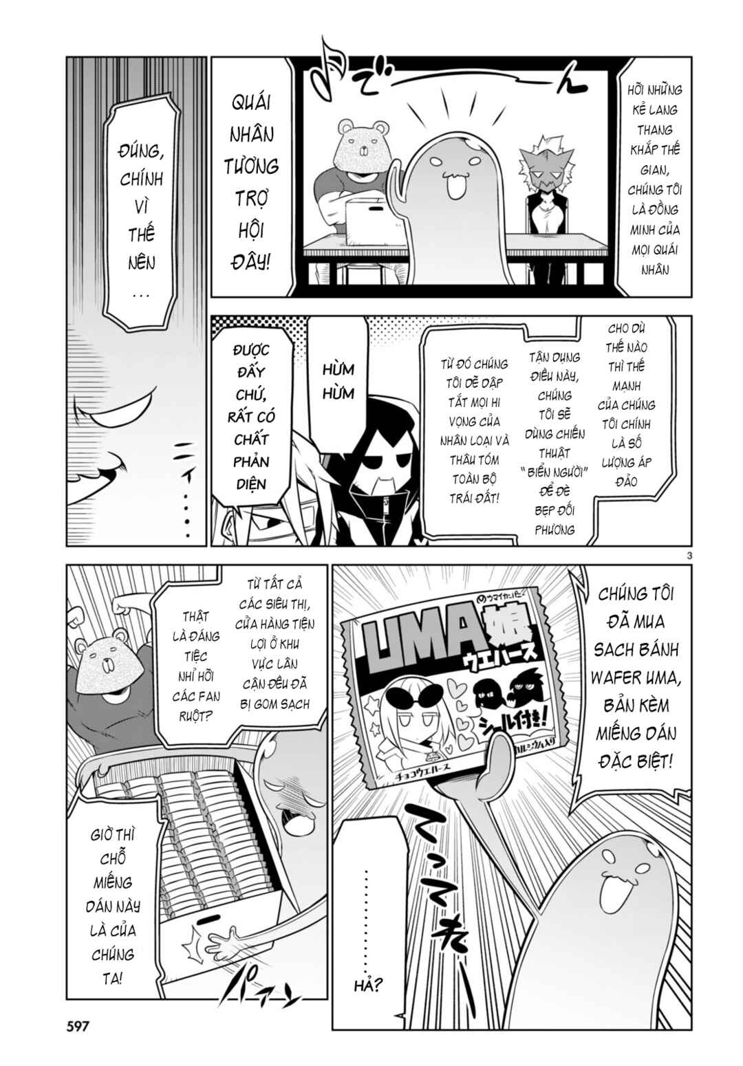 Chapter 148 - Page 5