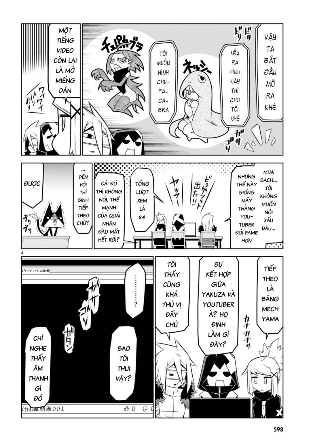 Chapter 148 - Page 6