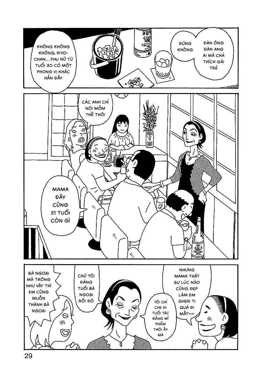 Chapter 16 - Page 3
