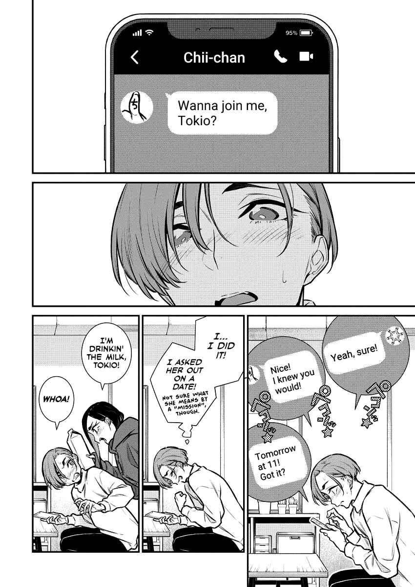 Chapter 123 - Page 2