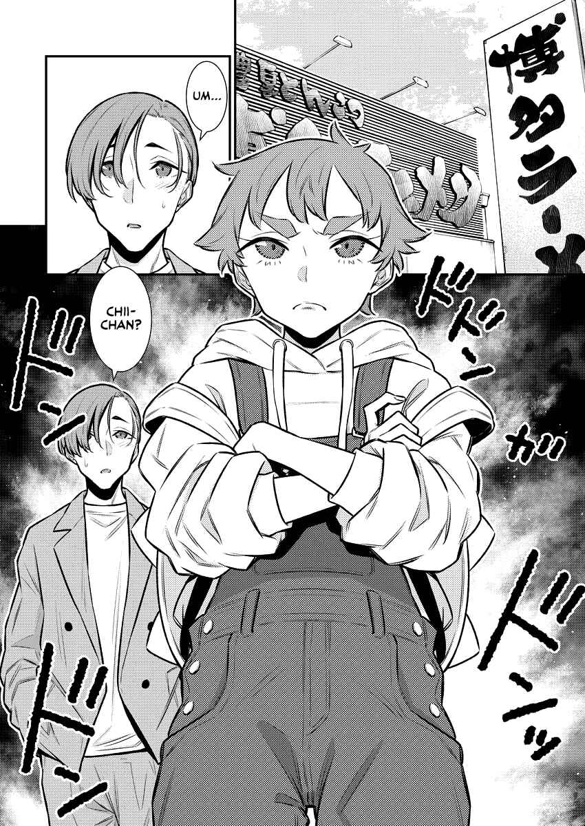 Chapter 123 - Page 4