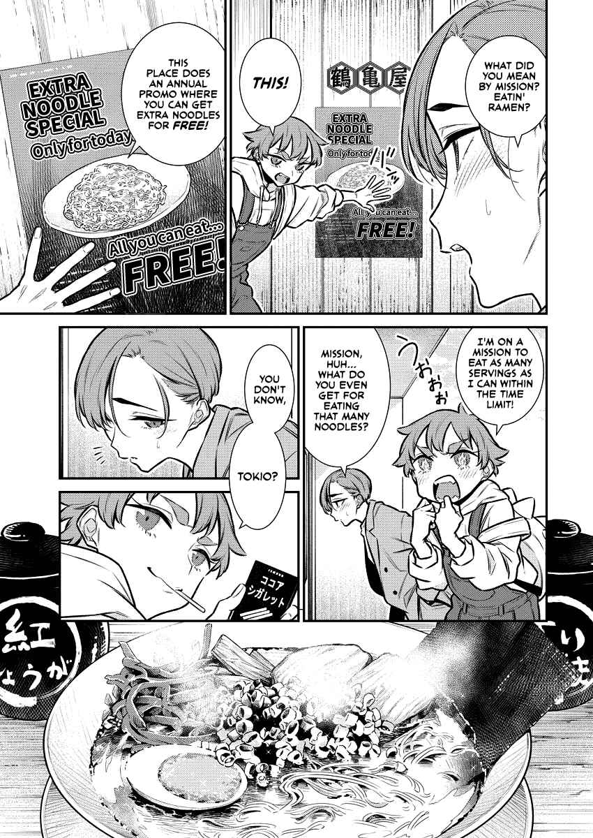 Chapter 123 - Page 5