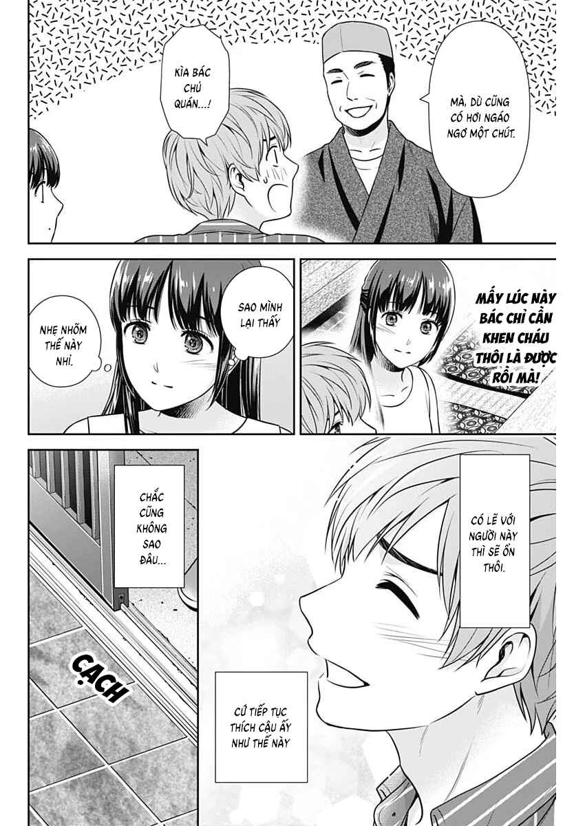 Chapter 60 - Page 15