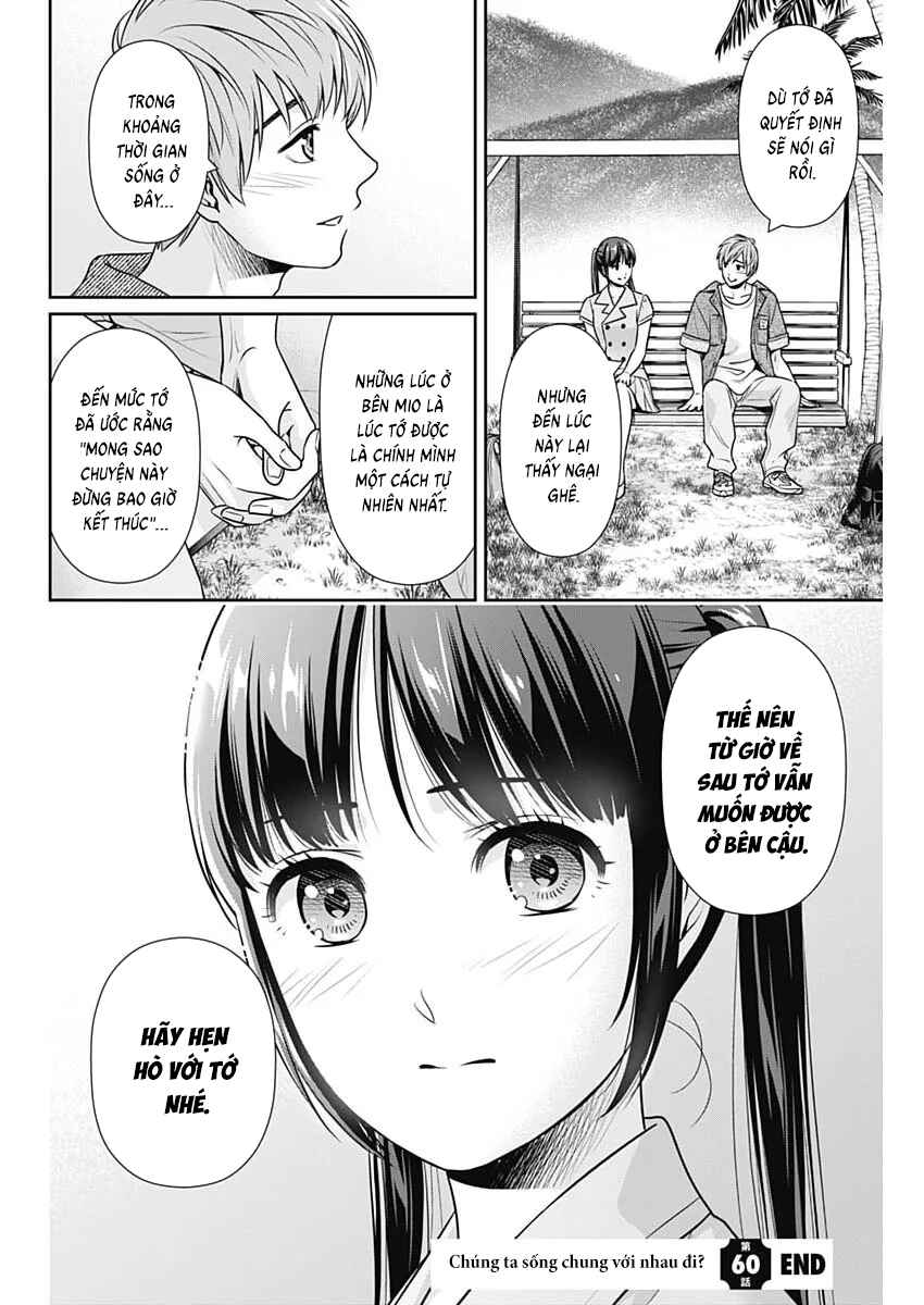 Chapter 60 - Page 23