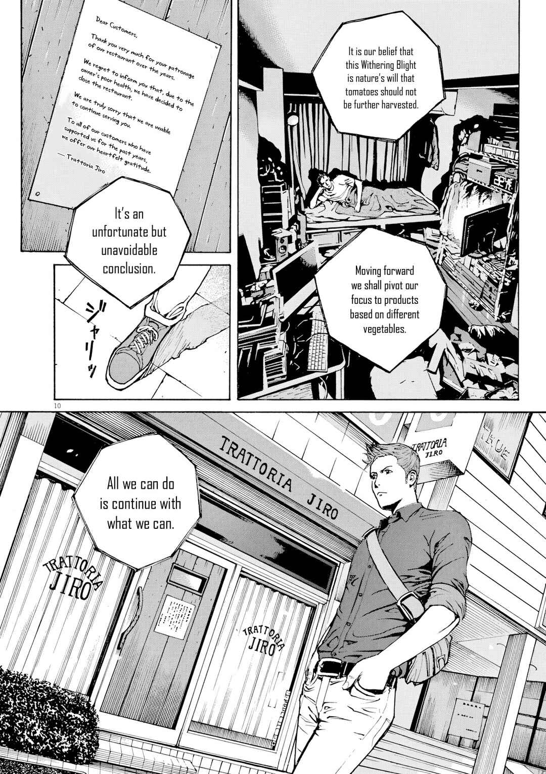 Chapter 119 - Page 11