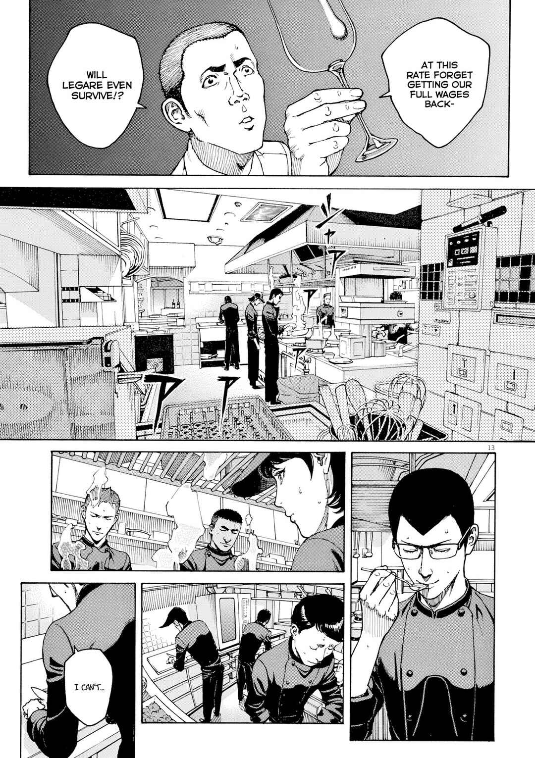 Chapter 119 - Page 14