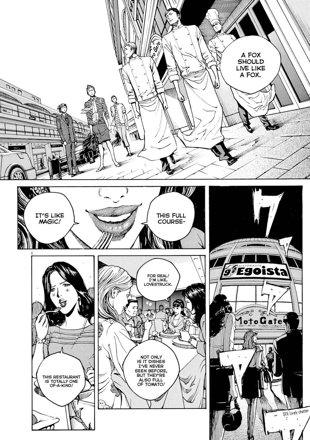 Chapter 119 - Page 7