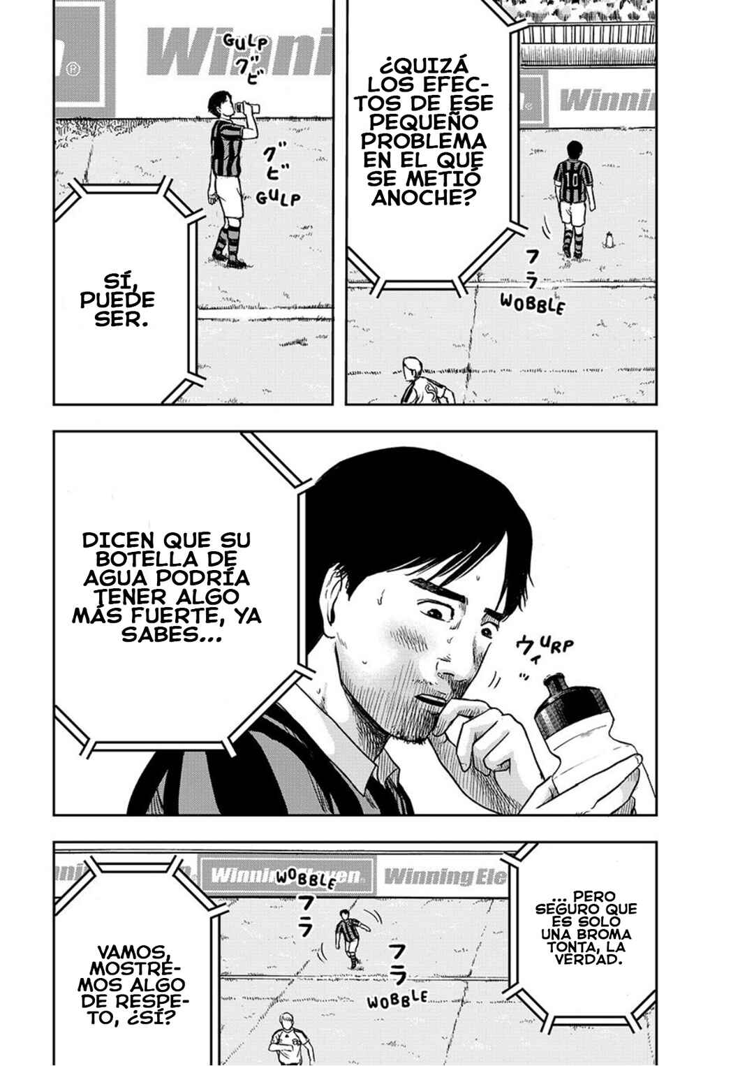Chapter 1 - Page 12
