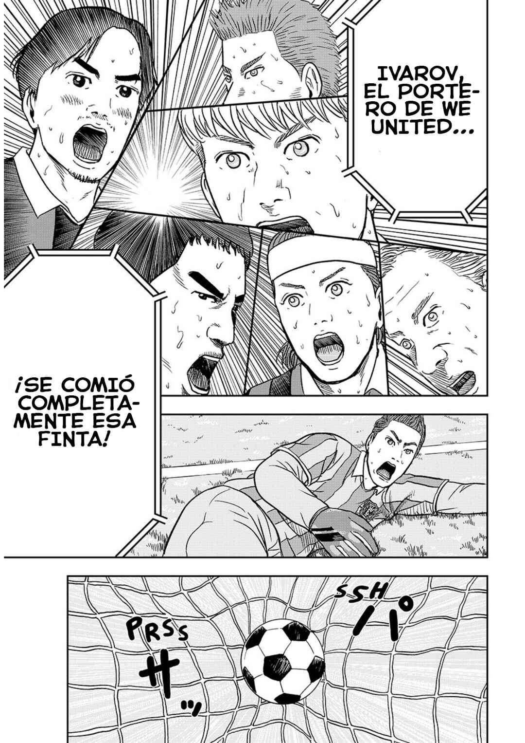 Chapter 1 - Page 21