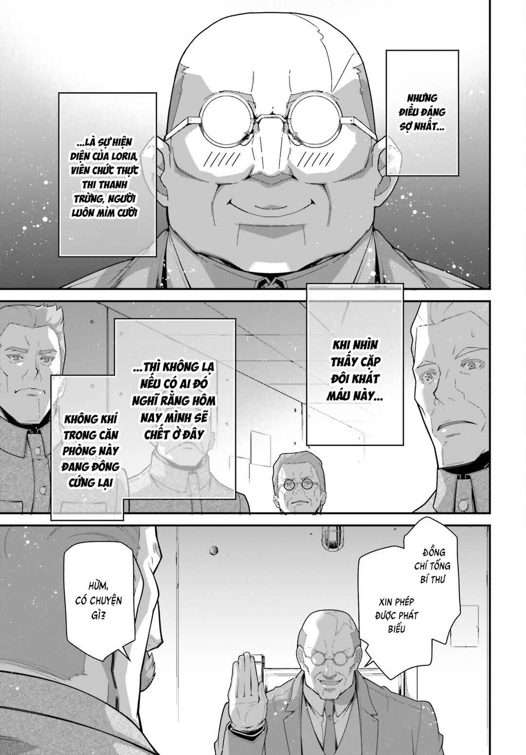 Chapter 104 - Page 11