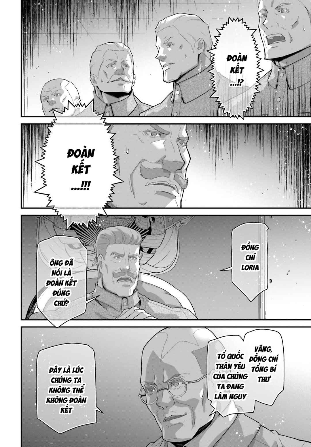 Chapter 104 - Page 14