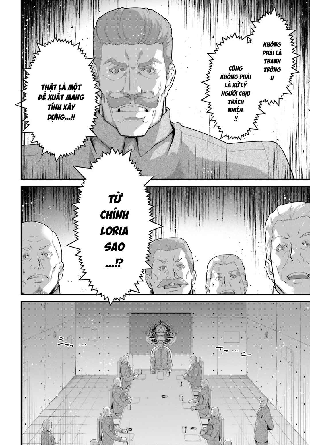 Chapter 104 - Page 18